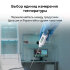 Контактный термометр RGK CT-105 с поверкой в Санкт-Петербурге