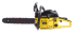 Бензопила Eurolux GS-4516 в Санкт-Петербурге