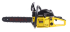 Бензопила Eurolux GS-5220 в Санкт-Петербурге