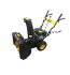 Снегоуборщик Huter SGC 4800E в Санкт-Петербурге
