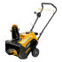 Бензиновая снегоуборочная машина SB 460 E, 99cc, эл.старт, шнек SnowCrusher Denzel в Санкт-Петербурге