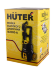 Мойка Huter M2000-A в Санкт-Петербурге