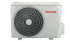 Toshiba U2KH3S (RAS-24U2KH3S-EE/RAS-24U2AH3S-EE) в Санкт-Петербурге