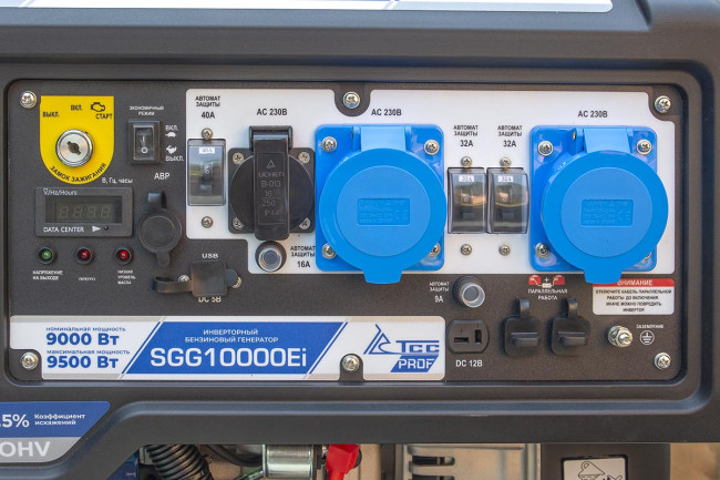 Бензогенератор инверторный SGG 10000Ei с блоком АВР в Санкт-Петербурге