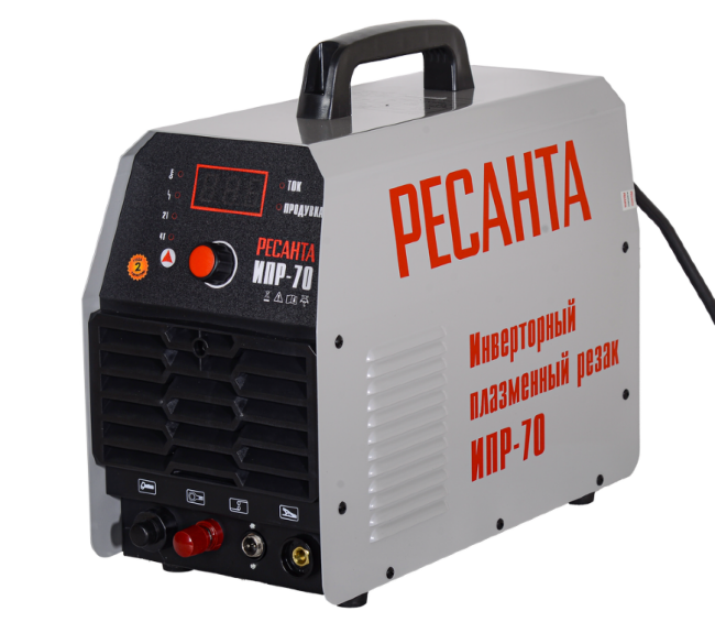 Инвентор для плазменной резки Ресанта ИПР-70 в Санкт-Петербурге