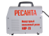 Инвентор для плазменной резки Ресанта ИПР-70 в Санкт-Петербурге