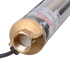 Скважинный насос Ресанта НС 50/60 (d.75 mm, кабель 35 м) в Санкт-Петербурге