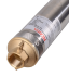 Скважинный насос Ресанта НС 50/85 Проф (d.75 mm, кабель 50 м) в Санкт-Петербурге