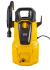 Мойка HUTER M135-HP в Санкт-Петербурге
