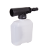 Мойка HUTER W105-GS в Санкт-Петербурге