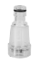Мойка HUTER M135-РW в Санкт-Петербурге