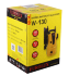 Мойка Eurolux W-130 в Санкт-Петербурге
