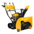 Бензиновая снегоуборочная машина SBM 610DT PRO, 212cc, гусеницы, эл.старт, блок. дифф. Denzel в Санкт-Петербурге