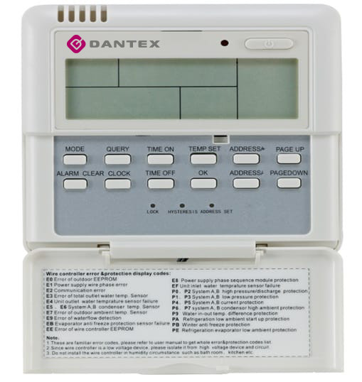 Настенный пульт MD-KJR120A/MBTE с таймером в Санкт-Петербурге