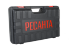 Перфоратор П-28-800К Ресанта в Санкт-Петербурге