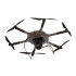 Гексакоптер Supercam X6M2 в Санкт-Петербурге