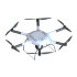 Гексакоптер Supercam X6M2 в Санкт-Петербурге