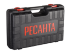 Перфоратор П-32-1000К Ресанта в Санкт-Петербурге