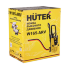 Мойка HUTER W165-ARV в Санкт-Петербурге