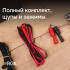 Цифровой мегаомметр RGK RT-10 с поверкой в Санкт-Петербурге