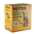 Мойка HUTER W165-QL в Санкт-Петербурге