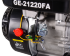 Двигатель бензиновый HUTER GE-21220FА в Санкт-Петербурге