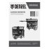 Генератор бензиновый PS-120EAD-3, 12 кВт,230/400 В, 40л, разъём ATS,перекл.режима,эл.старт Denzel в Санкт-Петербурге