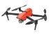 Квадрокоптер Autel Evo II 8К + жесткий кейс в Санкт-Петербурге