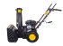 Снегоуборщик HUTER SGC 4000 в Санкт-Петербурге