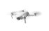 Квадрокоптер DJI Mini 2 в Санкт-Петербурге