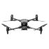 Квадрокоптер с тепловизором DJI Matrice 30T Combo в Санкт-Петербурге