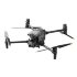 Квадрокоптер с тепловизором DJI Matrice 30T Combo в Санкт-Петербурге
