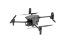 Квадрокоптер с тепловизором DJI Matrice 30T Combo в Санкт-Петербурге