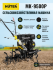 Сельскохозяйственная машина МК-9500P (МК-6700) Huter в Санкт-Петербурге