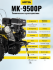 Сельскохозяйственная машина МК-9500P (МК-6700) Huter в Санкт-Петербурге