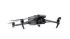 Квадрокоптер DJI Mavic 3 Enterprise (Universal Edition) в Санкт-Петербурге