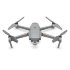 Квадрокоптер DJI Mavic 2 Enterprise Advanced в Санкт-Петербурге