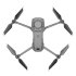 Квадрокоптер DJI Mavic 2 Enterprise Advanced в Санкт-Петербурге