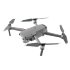 Квадрокоптер DJI Mavic 2 Enterprise Advanced в Санкт-Петербурге