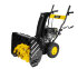 Снегоуборщик HUTER SGC 4100 в Санкт-Петербурге