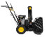 Снегоуборщик HUTER SGC 4100 в Санкт-Петербурге
