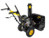 Снегоуборщик HUTER SGC 4100 в Санкт-Петербурге