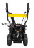 Снегоуборщик HUTER SGC 4100 в Санкт-Петербурге