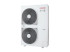 Toshiba Внешний MINI-SMMS-e  R410A (MCY-MHP0604HS-E) в Санкт-Петербурге