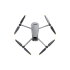 Квадрокоптер DJI Mavic 3 Cine Premium Combo в Санкт-Петербурге