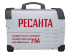 Сварочный аппарат РЕСАНТА САИ-315 в Санкт-Петербурге