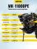 Сельскохозяйственная машина HUTER MK-11000PЕ в Санкт-Петербурге