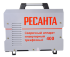 Сварочный аппарат инверторный Ресанта САИ 400 в Санкт-Петербурге