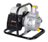 Мотопомпа HUTER MP-25 в Санкт-Петербурге