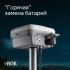Комплект GNSS-приёмник RGK SR1 с контроллером RGK SC100 и вехой RGK GLS 25 в Санкт-Петербурге